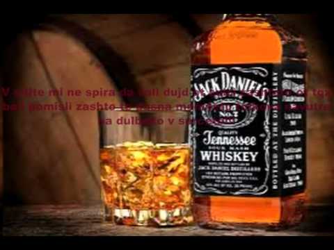 Napraveno s lubov za Geri (producted by Mir40.records)