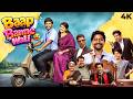 New South BAAP BANNE WALI 2025 Janaka Ayithe Ganaka Hindi Dubbed Movie Full 4K Suhas Goparaju