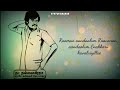 Rajinikanth Song Mullum Malarum Rajinikanth Whatsapp Status Tamil Rajini