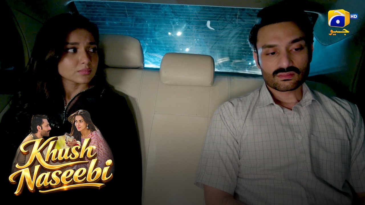 Marhoom Maa Ki Yaad 😢 || Khush Naseebi || Har Pal Geo