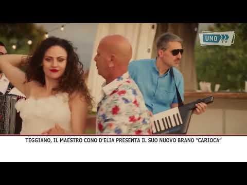 SRV TEGGIANO CONO D'ELIA CARIOCA