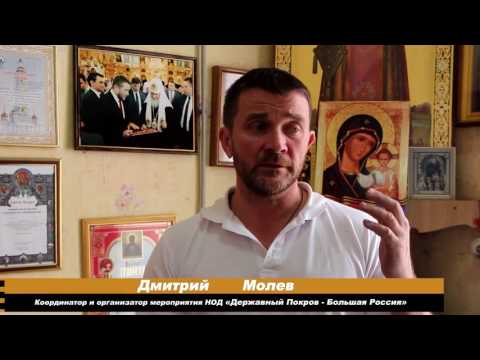 Смотреть видео на alushta24.org