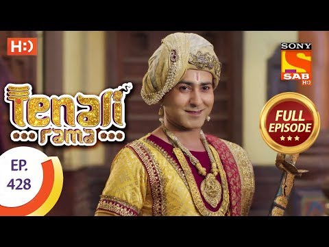 Tenali Rama - Ep 428 - Full Episode - 21st February, 2019