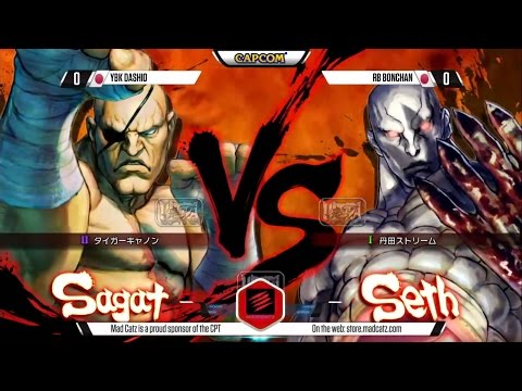 TGS 2015 - Ultra Street Fighter IV CPT - Grand Finals - RB Bonchan vs YBK Dashio [720p]