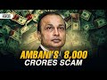 Why SEBI Banned Anil Ambani Dark Truth Revealed