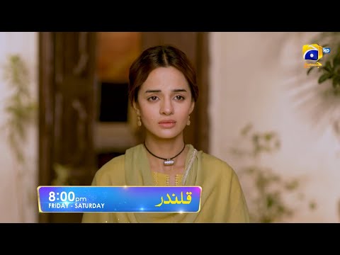 Qalandar Episode 45 Promo | Friday at 8:00 PM Only On Har Pal Geo