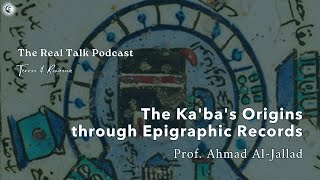 Video: Origins of Kabah in Pre-Islam Mecca with Evidences | Ahmad Al-Jallad