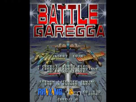 Battle Garegga-Fly to the Leaden Sky