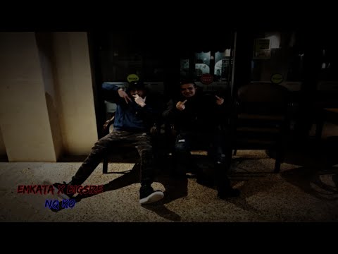 Emkata x BigSize - NQ KO (Official 4k Video)
