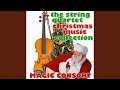 String Quartet No.2 in G, Op.18 No.1, I. Allegro