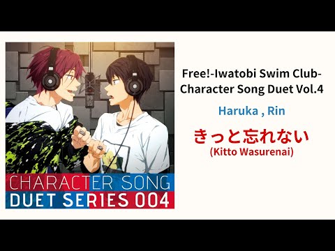 Video thumbnail for きっと忘れない (Kitto Wasurenai) (Off Vocal)