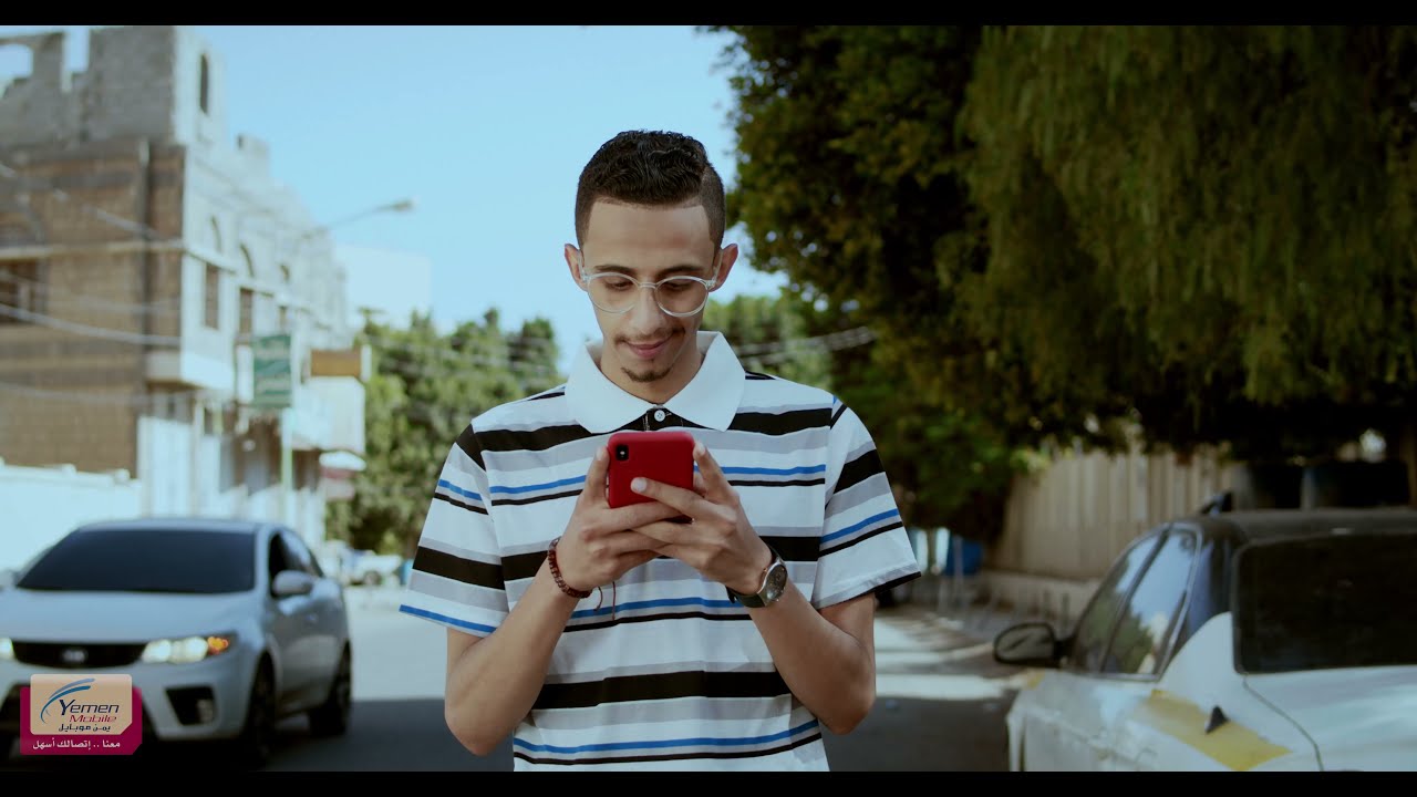 ريال موبايل