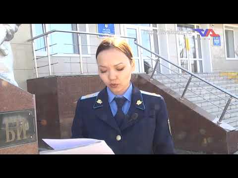 «Күн» ақпараттық бағдарлама 12 cәуір 2023ж.