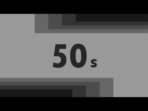 50 Second Timer Basic Grey