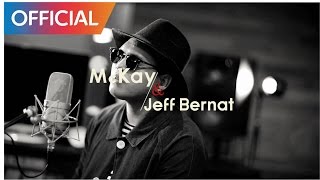 맥케이 (McKay) - Angel 2 Me (Duet. Jeff Bernat) (Teaser)