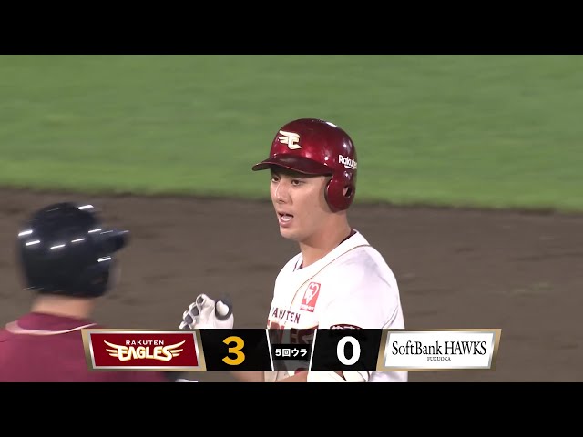 【5回裏】塁上でガッツポーズ!! イーグルス・村林一輝 ライトへのタイムリーヒット!! 2025年7月11日 東北楽天ゴールデンイーグルス 対 福岡ソフトバンクホークス