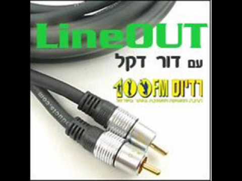 Line Out with Dor Dekel - The best of 2009 - Knob