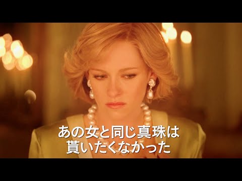 「ザ・クラウン」の新人:オリヴィア・ウィリアムズがカミラ公爵夫人を演じる