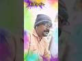 Vizhigalin Aruginil Vanam Cover Song Status Shorts
