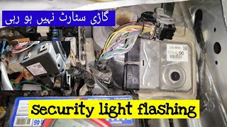 Que es obd p1621 Chevrolet