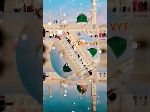 Dil Mein Ishq e nabi Ki Ho Aisi Lagan Naat e Mustafa Status||Islamicstatus Nat| WhatsApp Status🕋🥰ﷺ