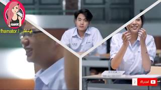 Download lagu مشاهدة فيلم الجريمة والاثارة عبقرية شريرة Bad Genius 2017 مترجم بجودة عالية mp3 Download lagu مشاهدة فيلم الجريمة والاثارة عبقرية شريرة Bad Genius 2017 مترجم بجودة عالية mp3