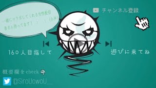 【R6S 聞き専参加型！】**初見さん大歓迎**  昼の部また～りランク　　女性配信