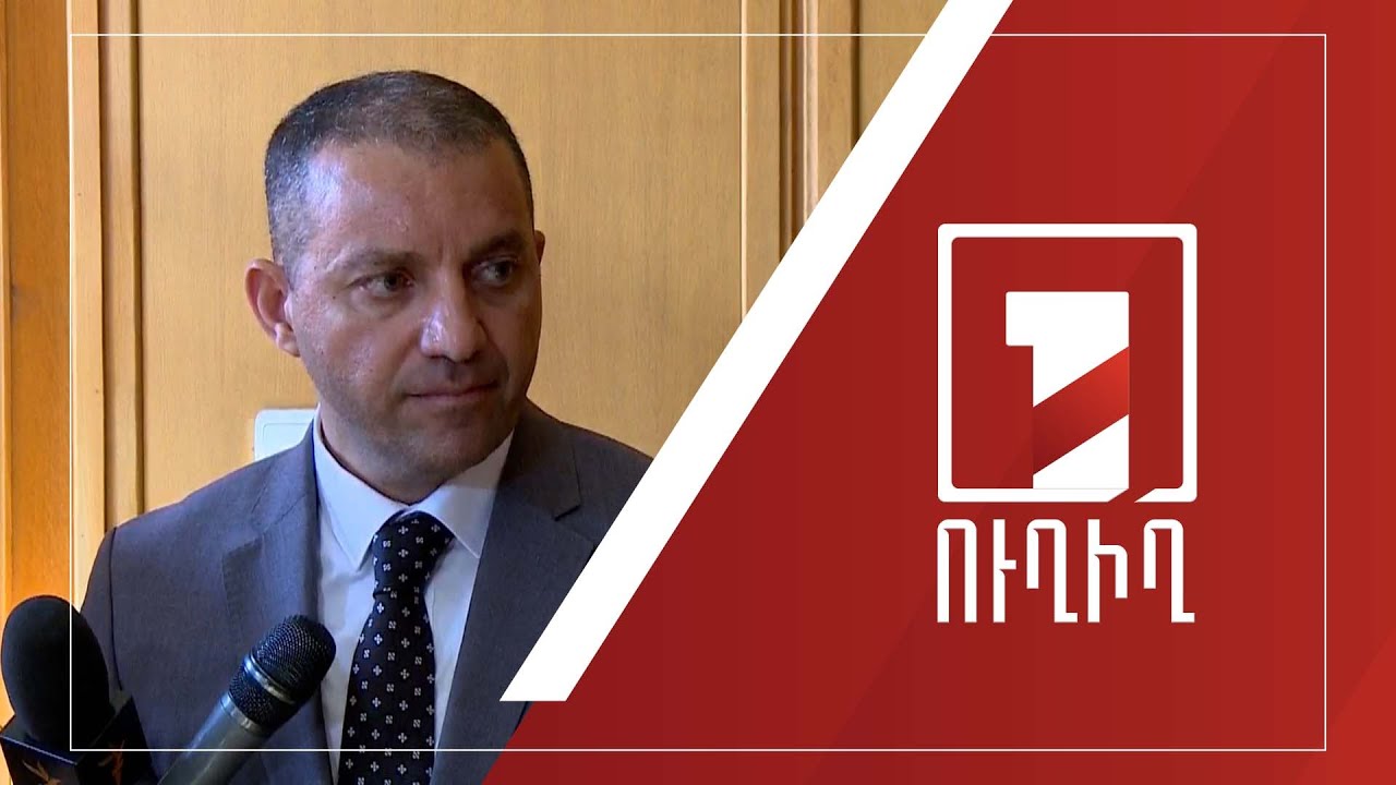 Վահան Քերոբյանի ճեպազրույցը| ՈՒՂԻՂ