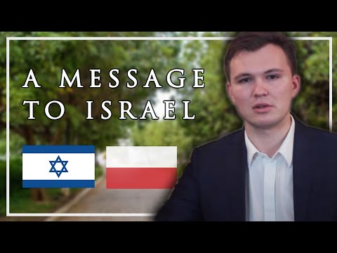 A Response to Israel...