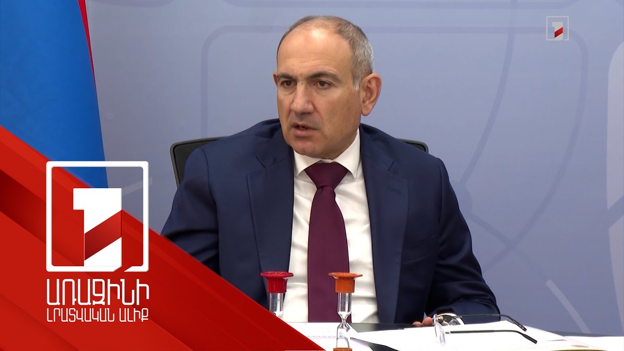 Առողջության ապահովագրությունը լիարժեք ներդրված է, արդեն օգտվել է 771 քաղաքացի. վարչապետի այցը ԱՆ