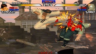Daraku Tenshi: The Fallen Angels - Arcade Martial Arts Game (Psikyo 1998)