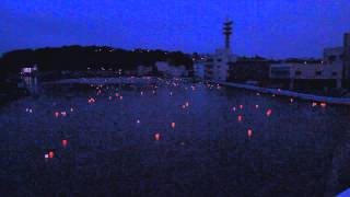preview picture of video '石巻川開き灯籠流し2011 Ishinomaki Memorial Ceremony at Kawabiraki Matsuri'
