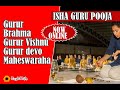 Sadhguru Isha Yoga GURU POOJA Chant Gurur Brahma Gurur Vishnu Gurur Devo Maheswaraha Guru Puja