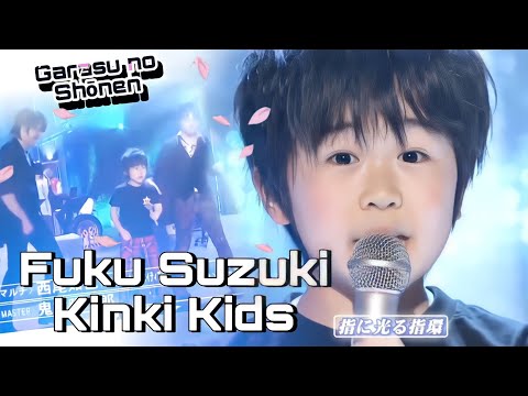 Fuku Suzuki & Kinki Kids - Glass Boy | Garasu no Shōnen | 10.03.2013