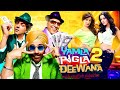 Yamla Pagla Deewana 2 2013 Superhit Hindi Movie Dharmendra Sunny Deol Bobby Deol