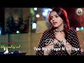 Bewafa Tune Mujko Pagal Kar Diya Full Song Kajal Maheriya Songs