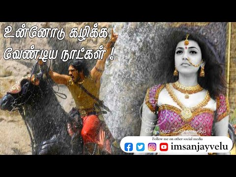 Sanjay velu k Sad love