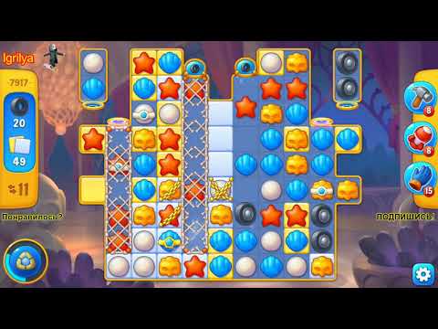 Fishdom level 7917 / Фишдом уровень 7917