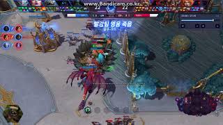 누더기 5인 먹기!! 꿀떡꿀떡