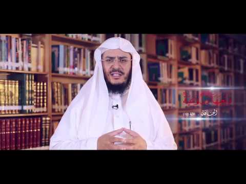 برنامج غريب القرآن | الحلقة 100 | قوله تعالى: ﴿وَتَعِيَهَا أُذُنٌ وَاعِيَةٌ﴾ [الحاقة: 12].