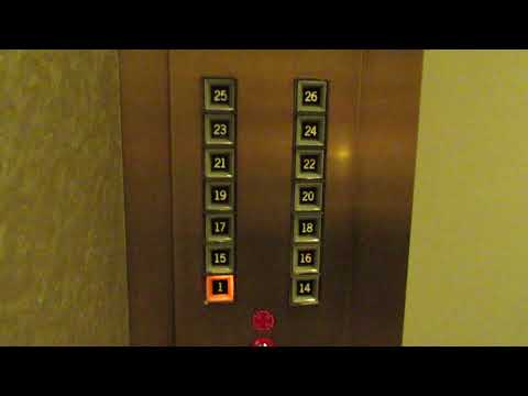 EPIC Otis Traction Elevators (14-26) @ 621 17th St - Denver, CO