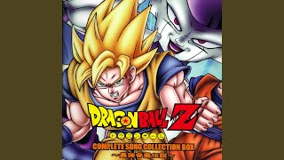 Cover art for Dragon Ball Z: Willpower of Light (Hikari no Willpower Remastered)