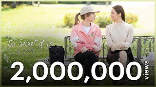 อย่าเล่นกับระบบ | หลิงหลิง - ออม video thumbnail