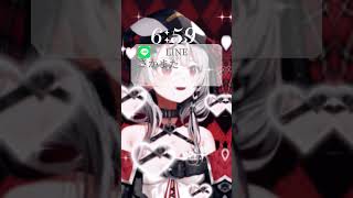 沙花叉からLINEが…!!
