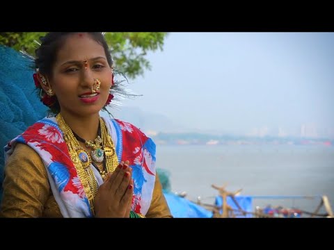 दर्याव आयलाय तारू |DARYAV AAYLAY TARU | SAVITA PATIL | JAGDISH PATIL