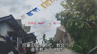 バイクでシマラ協会あたり