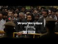 Jai Bhim WhatsApp Status Surya New Movie Jai Bhim Song