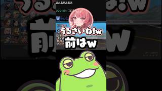 なんだか怪しいあかりん　#zerost  #short