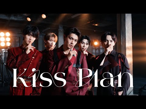 M!LK – Kiss Plan (Official Music Video)