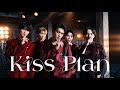 M!LK – Kiss Plan (Official Music Video)